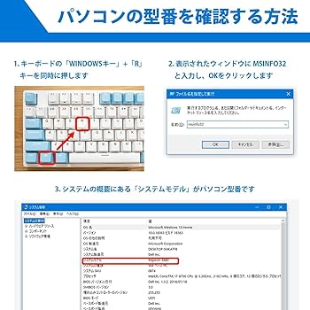 Amazon.co.jp: NH50BAT-4 Mouse Computer マウスコンピューター