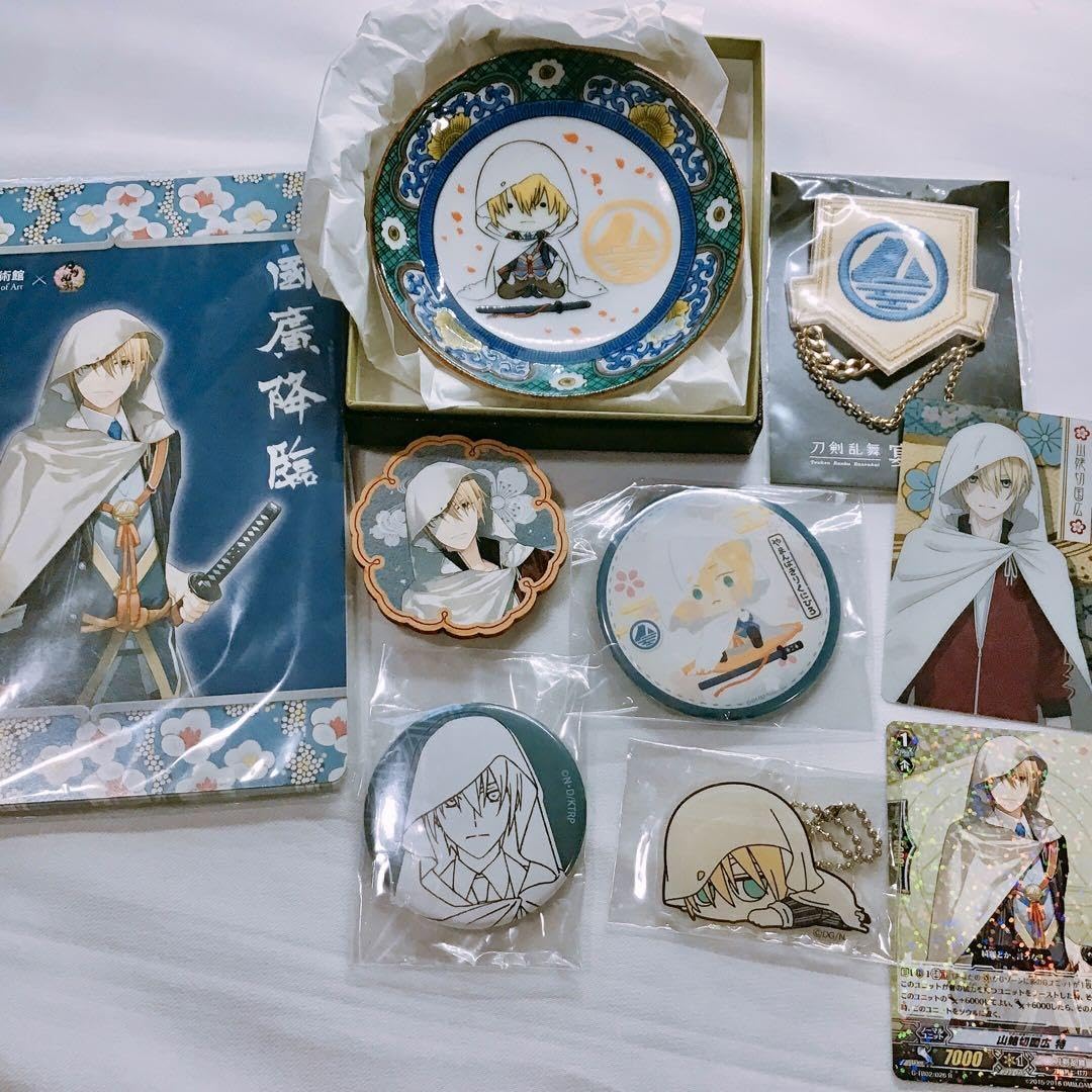Amazon.co.jp: 刀剣乱舞 山姥切国広 グッズ セット : おもちゃ