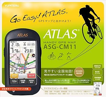 (未使用･未開封品)　ユピテル(YUPITERU) ATLAS アトラス ストラップ(黒) OP-A002K tu1jdyt Amazon.co.jp: YUPITERU ユピテル カラビナ付きストラップ(黒