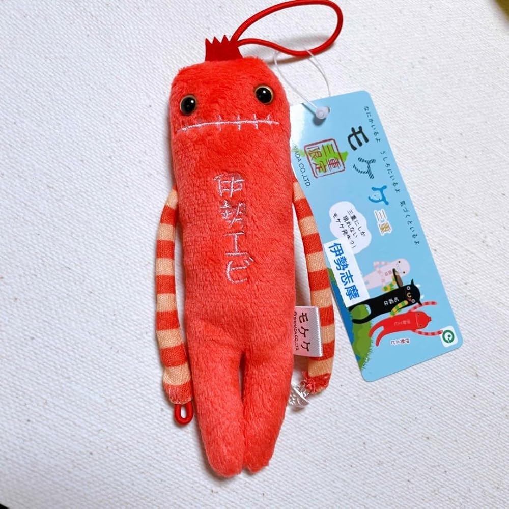 伊勢志摩 幸福のストラップ 伊勢志摩 幸福のストラップ 限定品 - メルカリ