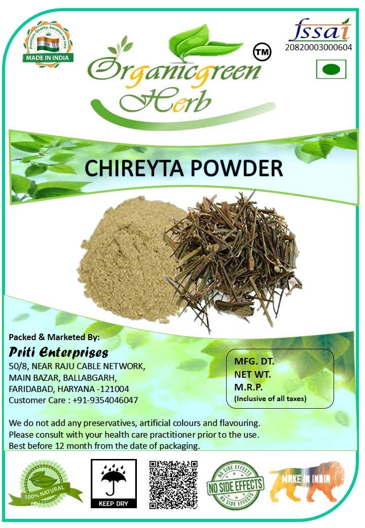 Polvere di Chirayta, Polvere di Chiraita, 100 Gms Chiretta, Polvere amara Stick Polvere Swertia Chirata