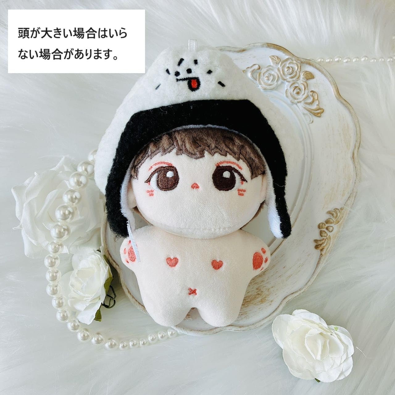 ぬい服 ♡ 10cm ♡ 着ぐるみ ♡ s37 新品 10cm 着せ替え 激カワ 着ぐるみ ふんわり おくるみ ウサギ