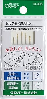 クローバー頁 Images.aspx?fname=/store/