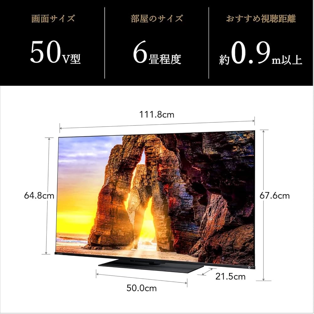 ーYamatoー ⭐️東芝　REGZA 4K液晶テレビ　50Z670L 3eae56d52477e8e6ed17442c944398