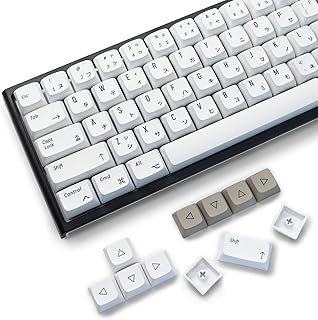 155 Keycaps White Keycaps, XDA Profile PBT Keycaps, Theme Minimalist Style Japanese Keycaps Suitable for Fullsize, Tenkeyless, Winkeyless, 75%, 65%, 60% Keyboard(Custom Key caps)