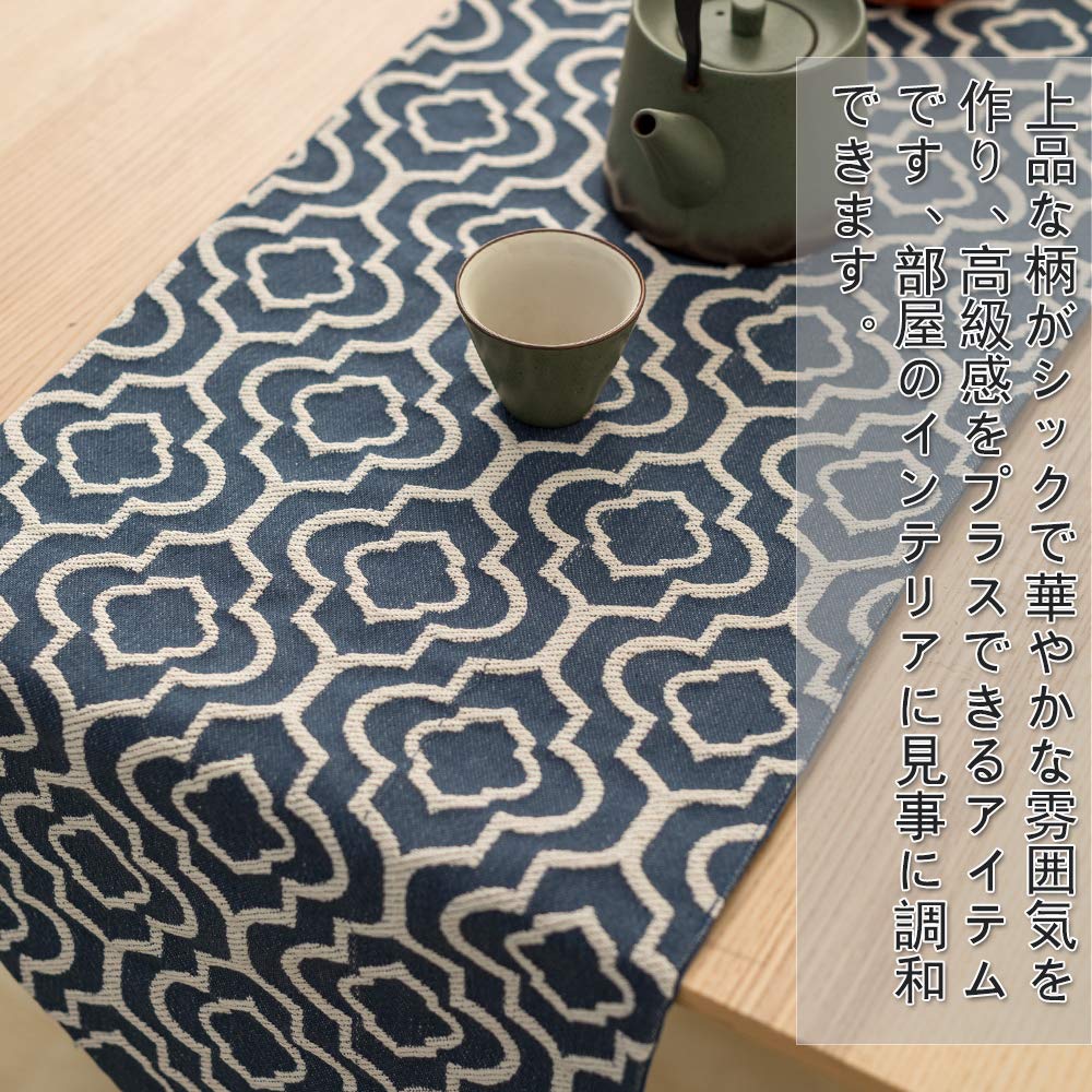 Amazon｜ジャガード織り テーブルランナー 食卓飾り 布 テーブルクロス