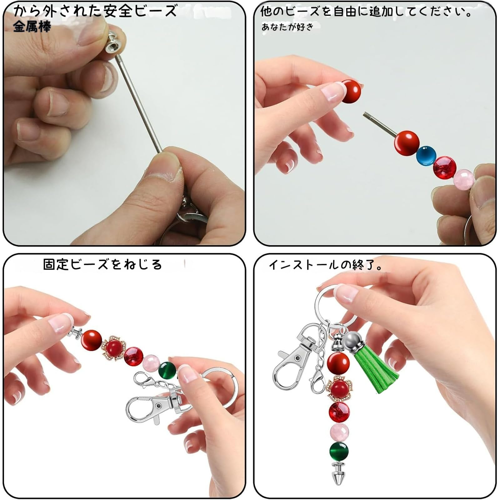 Amazon.co.jp: 15個はdiyキーホルダーのためのキットを作る