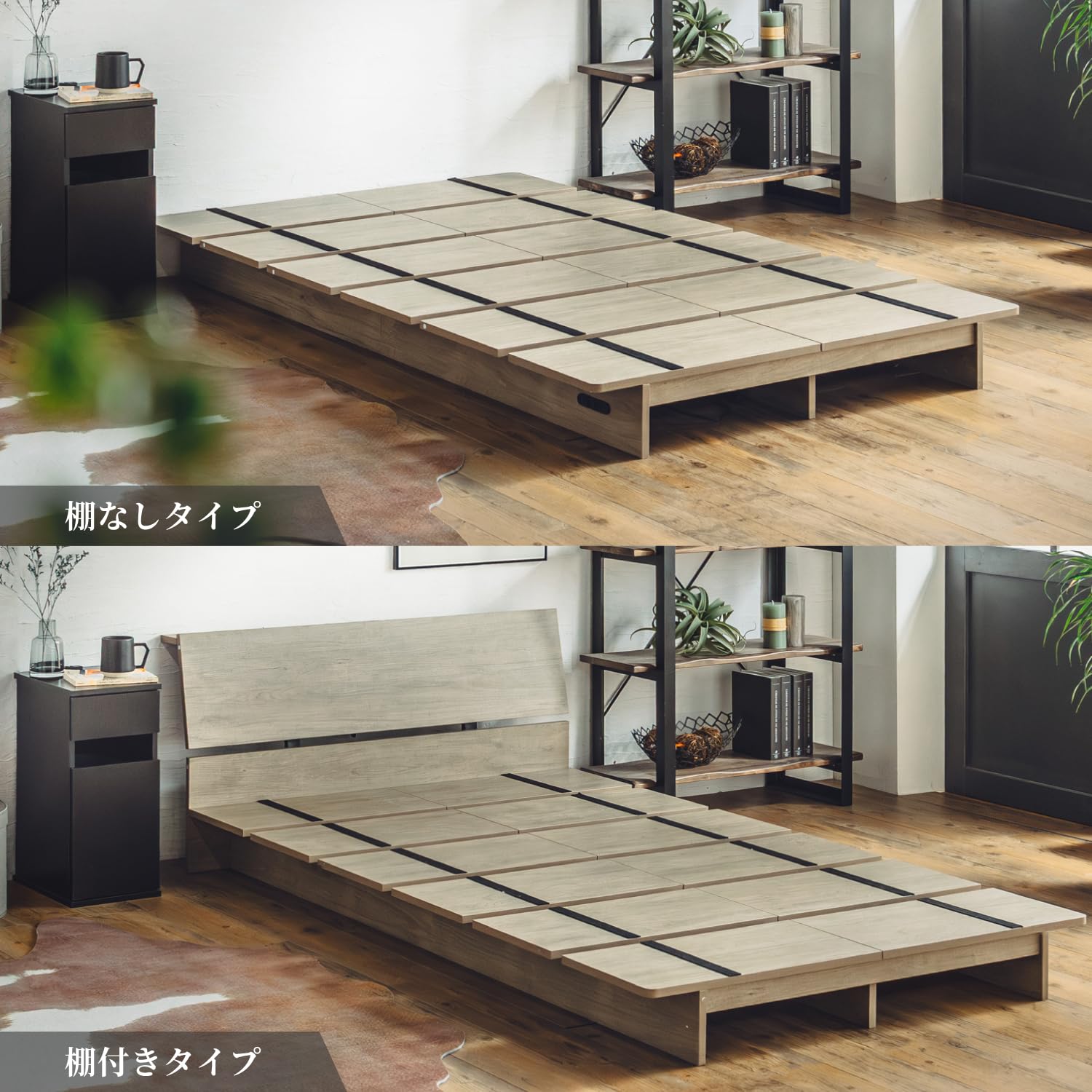 Amazon｜Pure Luxe ステージベッド ローベッド ベッドフレーム