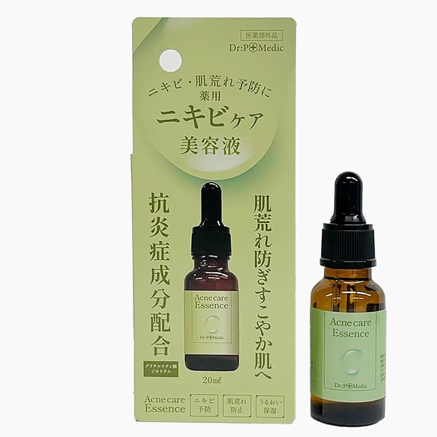 Amazon.co.jp: P薬用美容液AC : ビューティー