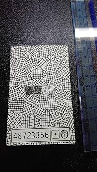 【未開封】　幽遊白書　20円くじ　スーパーメンコ　34個セット　レトロ 未開封】幽遊白書 20円くじ スーパーメンコ 34個セット - メルカリ