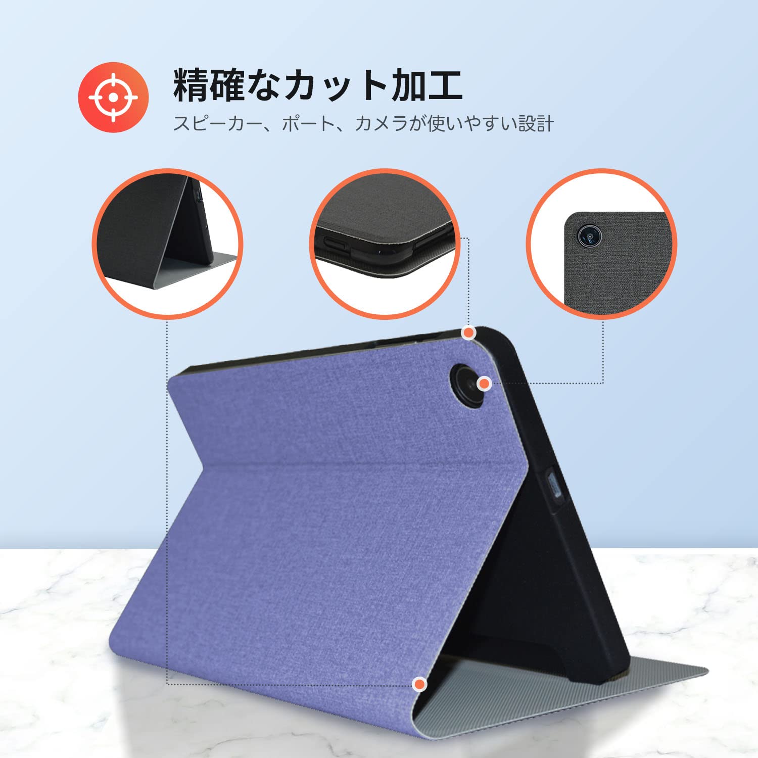 ALLDOCUBE iPlay50ｍini Pro NFE カバー他セット ALLDOCUBE iPlay50mini Pro NFE カバー他セット Amazon.co.jp: For