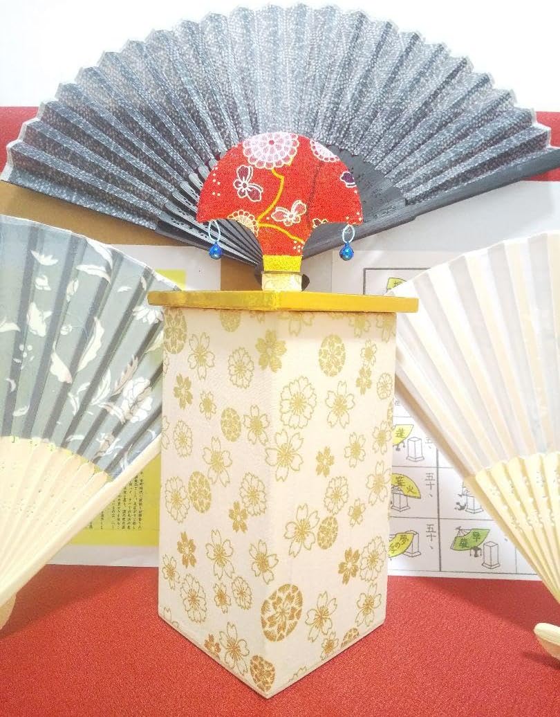 投扇興セット新和風②五円付。