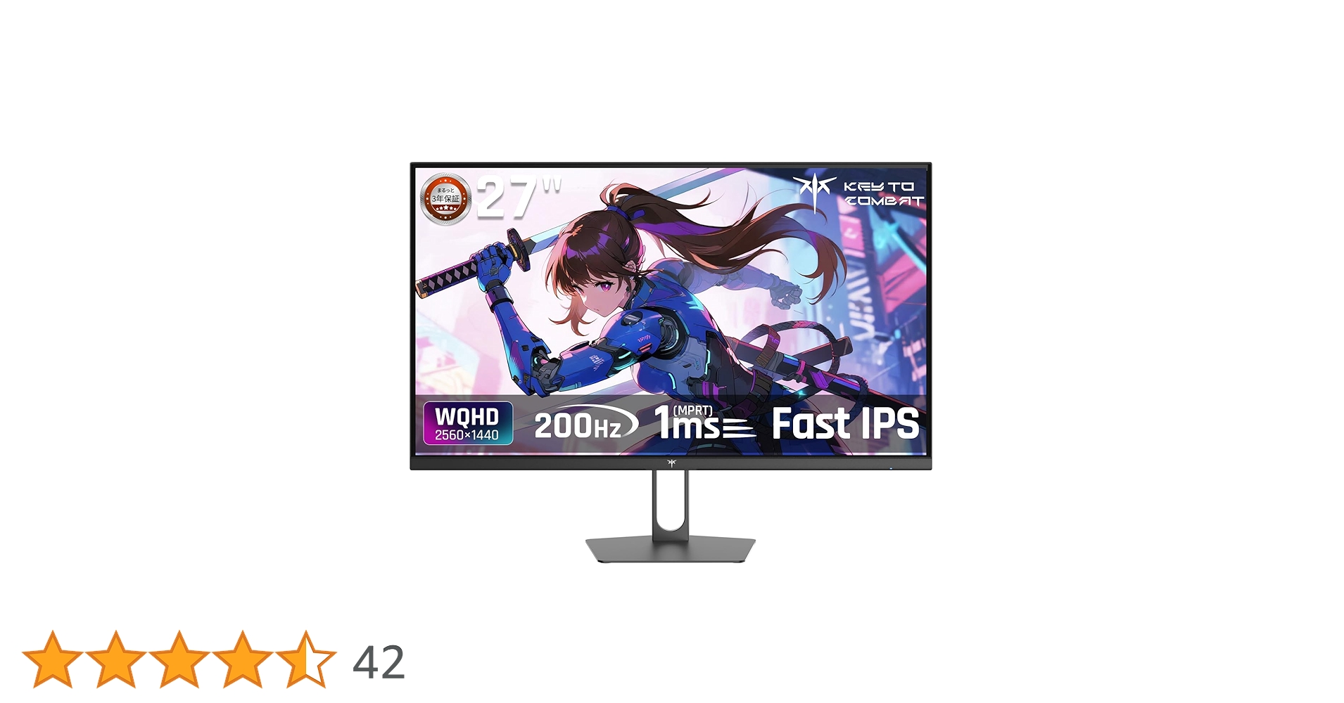 27インチゲーミングモニター WQHD H27T22C imgrc0097092301.jpg