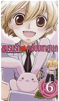 ♡ コウ ぬいぐるみ コウペンちゃんグッズ公式 on X: 