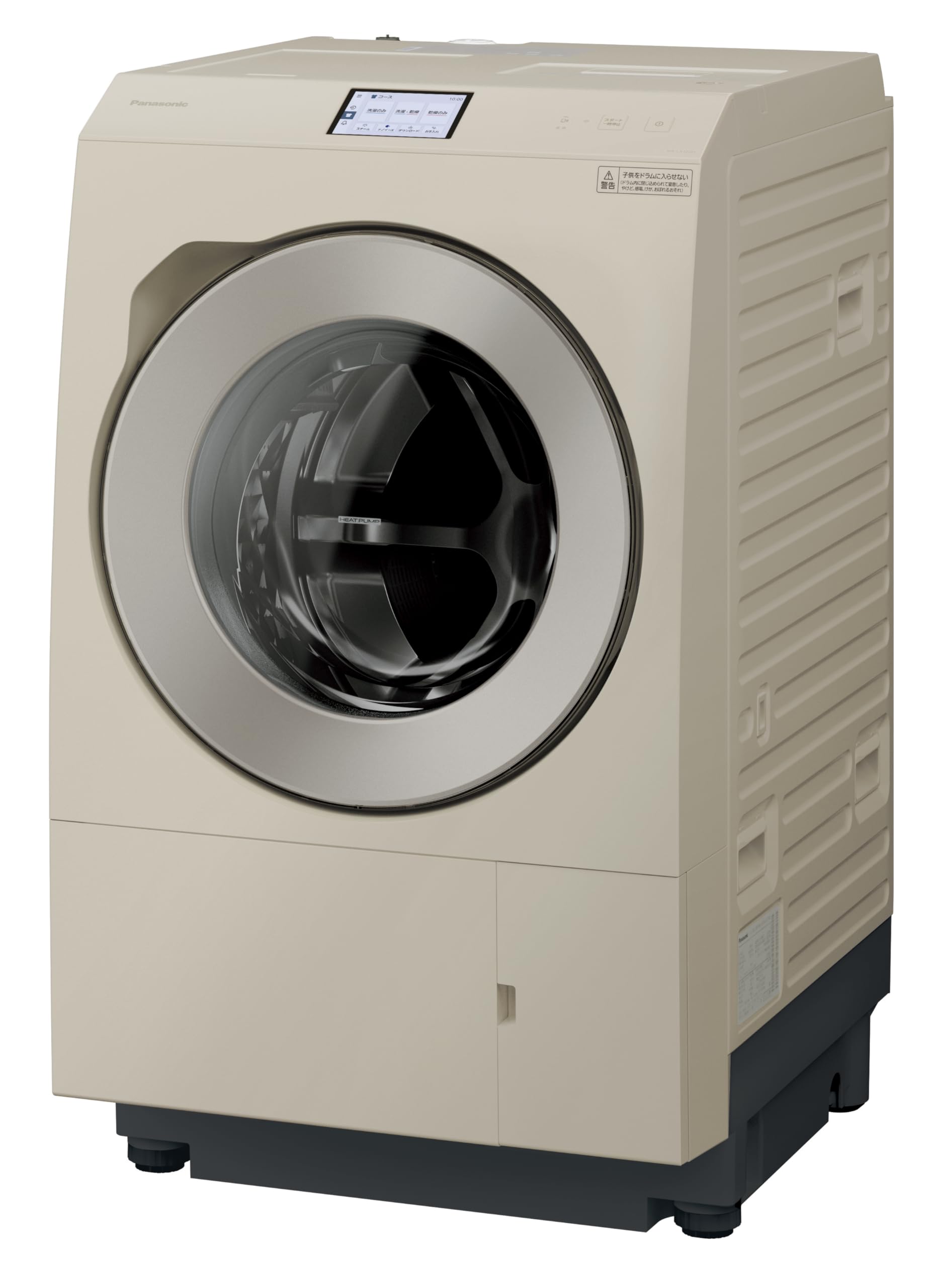 Amazon | パナソニック ドラム式洗濯乾燥機 幅63.9cm 洗濯12kg/乾燥6kg 