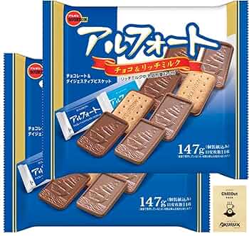 チョコママ Amazon | OKURUX [2袋セット] ブルボン アルフォート FS 147g ×2