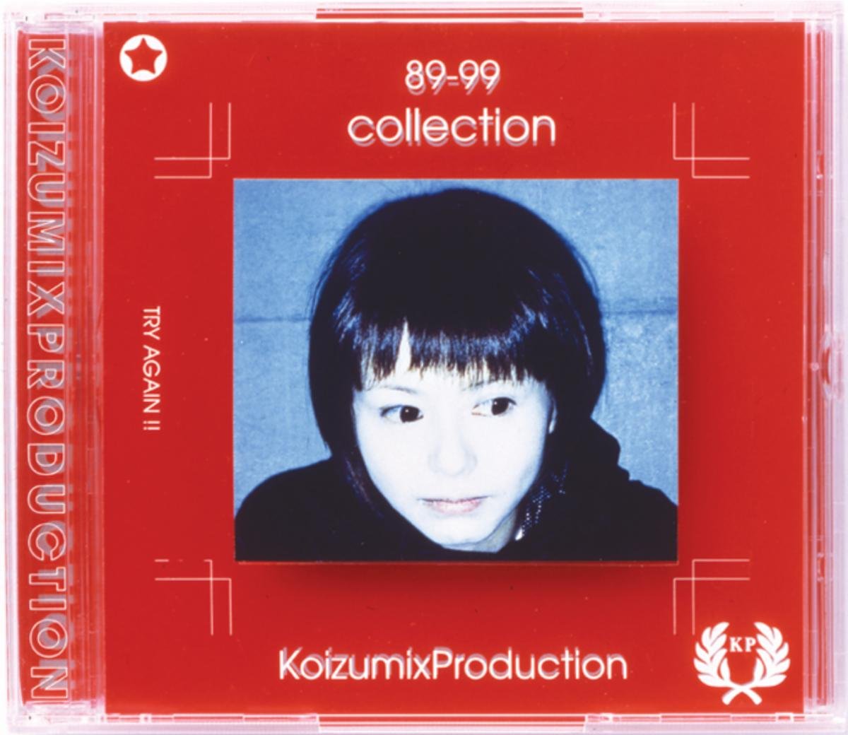 koizumi kyoko(KOIZUMIX PRODUCTION)