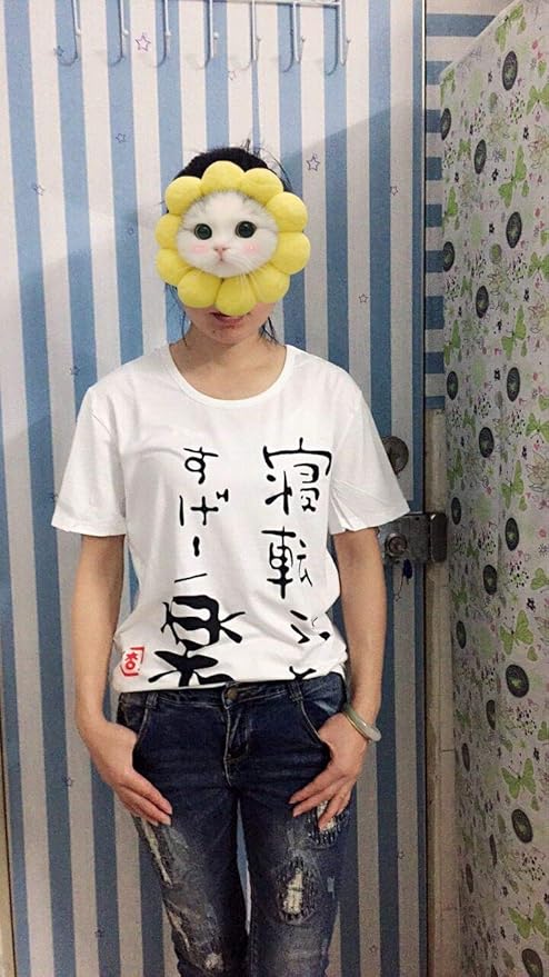 ランキングtop5 働いたら負け Tシャツ 双葉杏の アイドルマスター プリントtシャツ 夏服 トップス 半袖 無地 通気性 ファッション ゆったり 男女兼用 Glm Co Il ランキングtop5 働いたら負け Tシャツ 双葉杏の アイドルマスター プリントtシャツ 夏服 トップス 半袖 無地 通気性 ファッション ゆったり 男女兼用 Glm Co Il