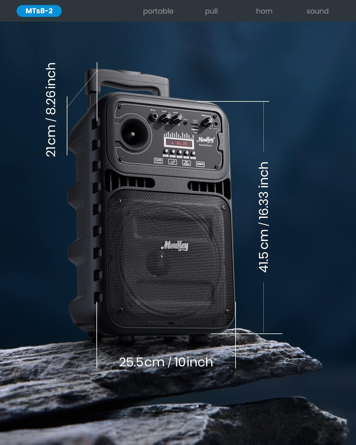 Moukey MTs8-2 speaker with dimensions labeled: 28.5cm width, 23.5cm depth, 48cm height.