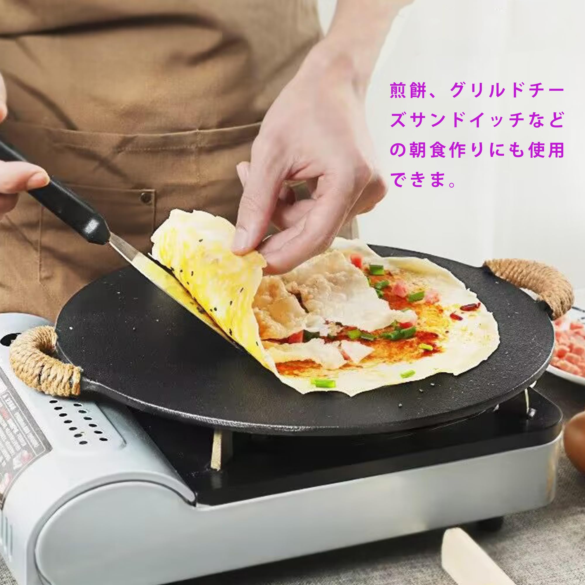 Amazon.co.jp: Snowtaros クレープパン クレープ 40cm トンボ 