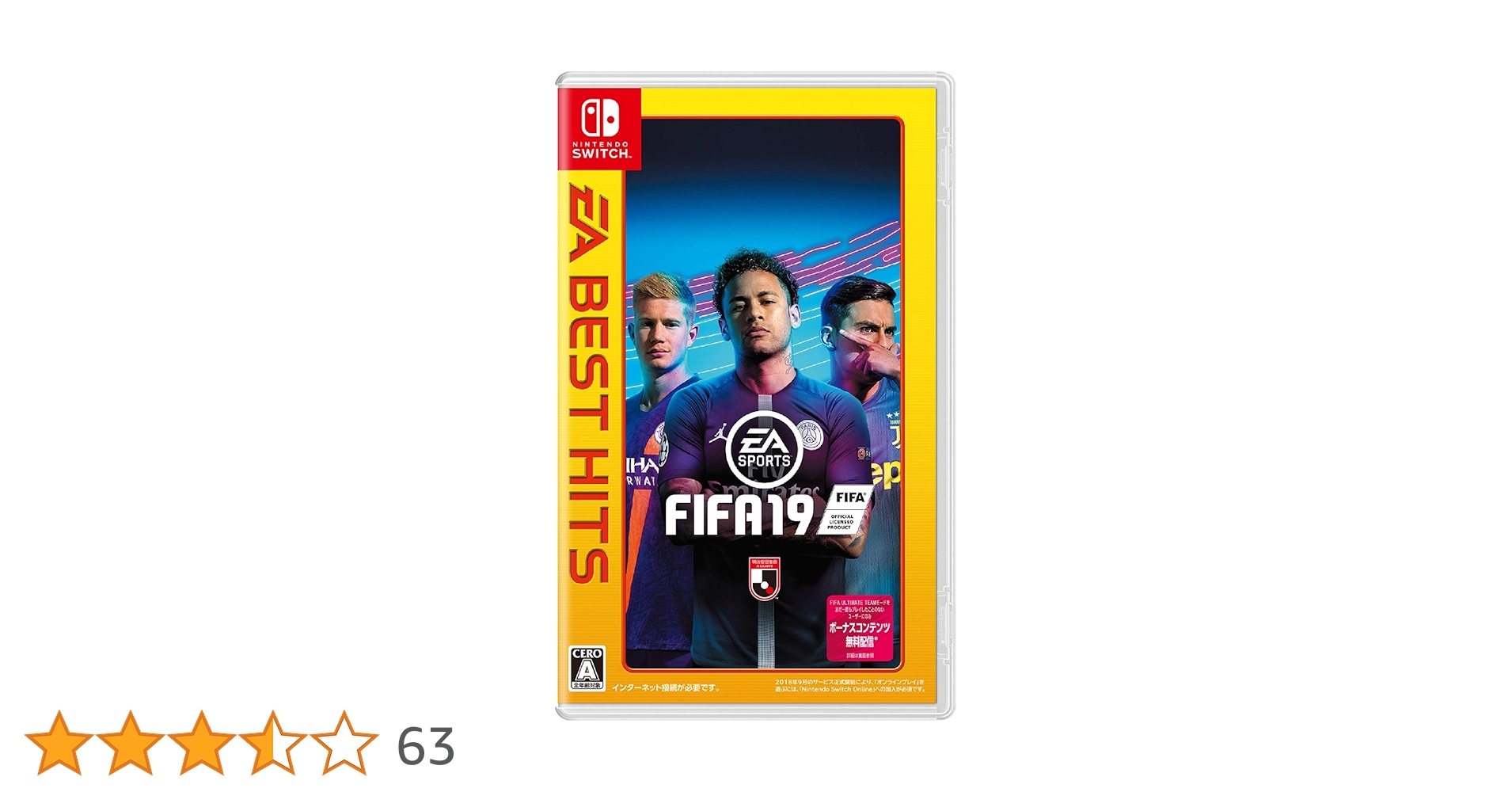 Amazon.co.jp: EA BEST HITS FIFA 19 -Switch : ゲーム