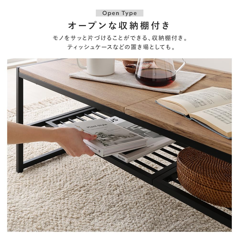 Amazon.co.jp: RASIK ローテーブル 机 単品 幅80cm ヴィンテージ