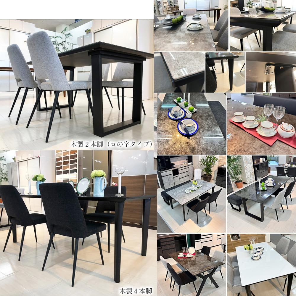 Amazon｜アルファタカバ ダイニングテーブル 4人用 180cm ガラス 