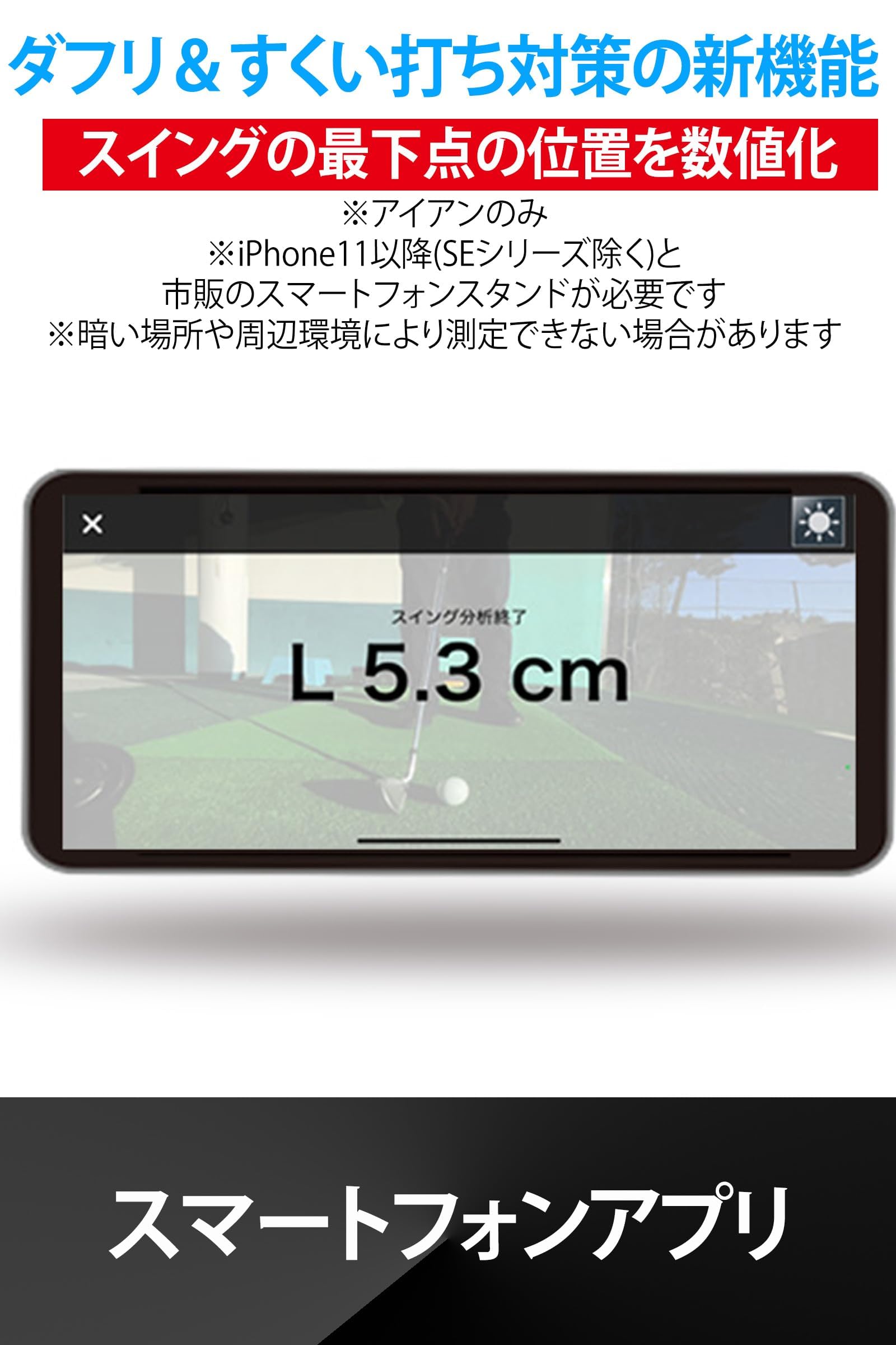 Amazon | 練習器具 ゴルフスイングトレーナー GST-8BLE | ノーブランド