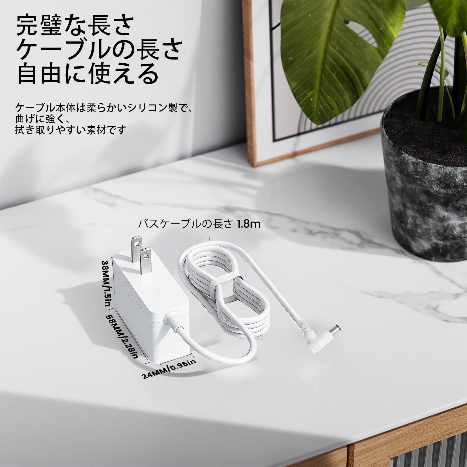 Amazon.co.jp: 13.7V 0.5A 掃除機充電器 対応アイリスオーヤマ(IRIS