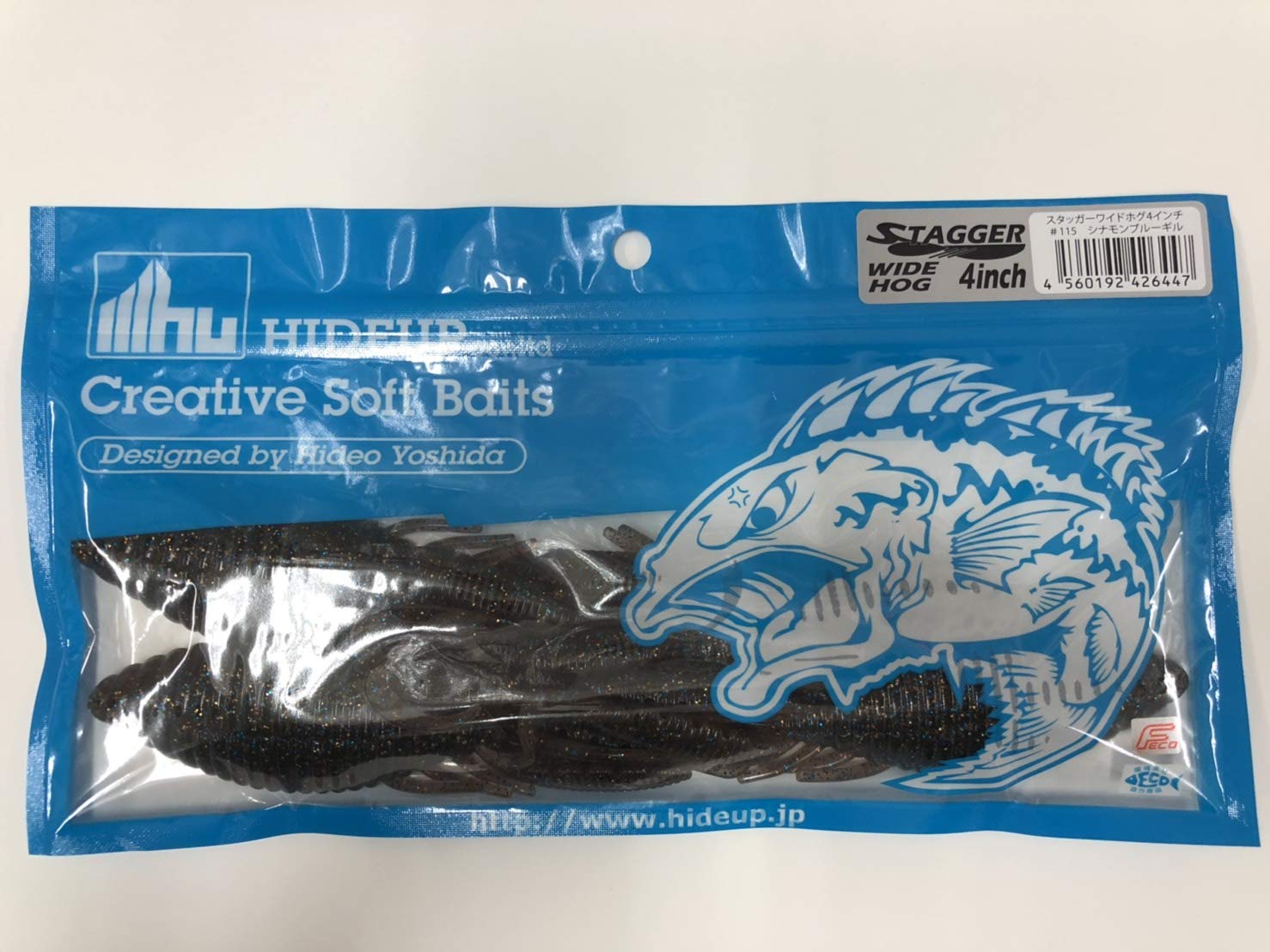 Amazon.co.jp: HIDEUP(ハイドアップ) ワーム スタッガーワイドホグ 4