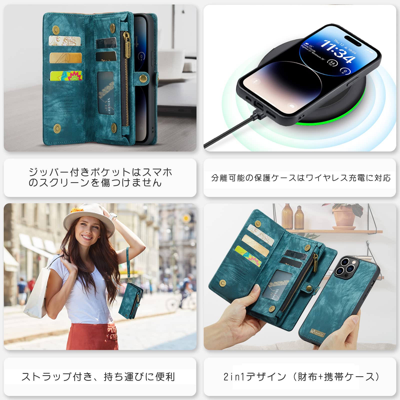 Amazon.co.jp: iPhone 14 Pro Max ケース 手帳型 6.7インチ対応 11枚