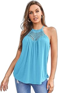 EMERY ROSE Guipure Lace Yoke Halter Top