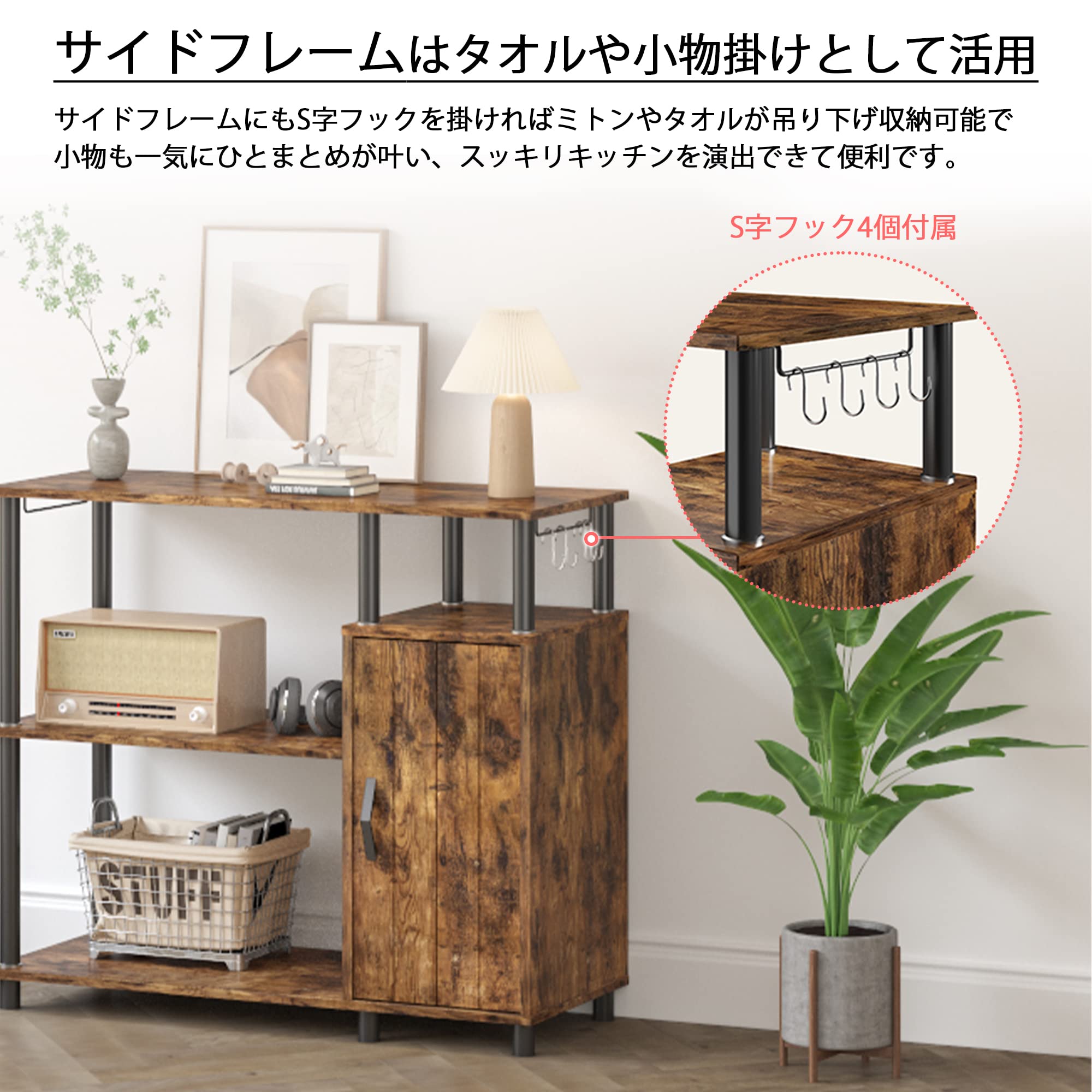 Amazon.co.jp: Bestier オープンラック ラック 棚 キッチンラック