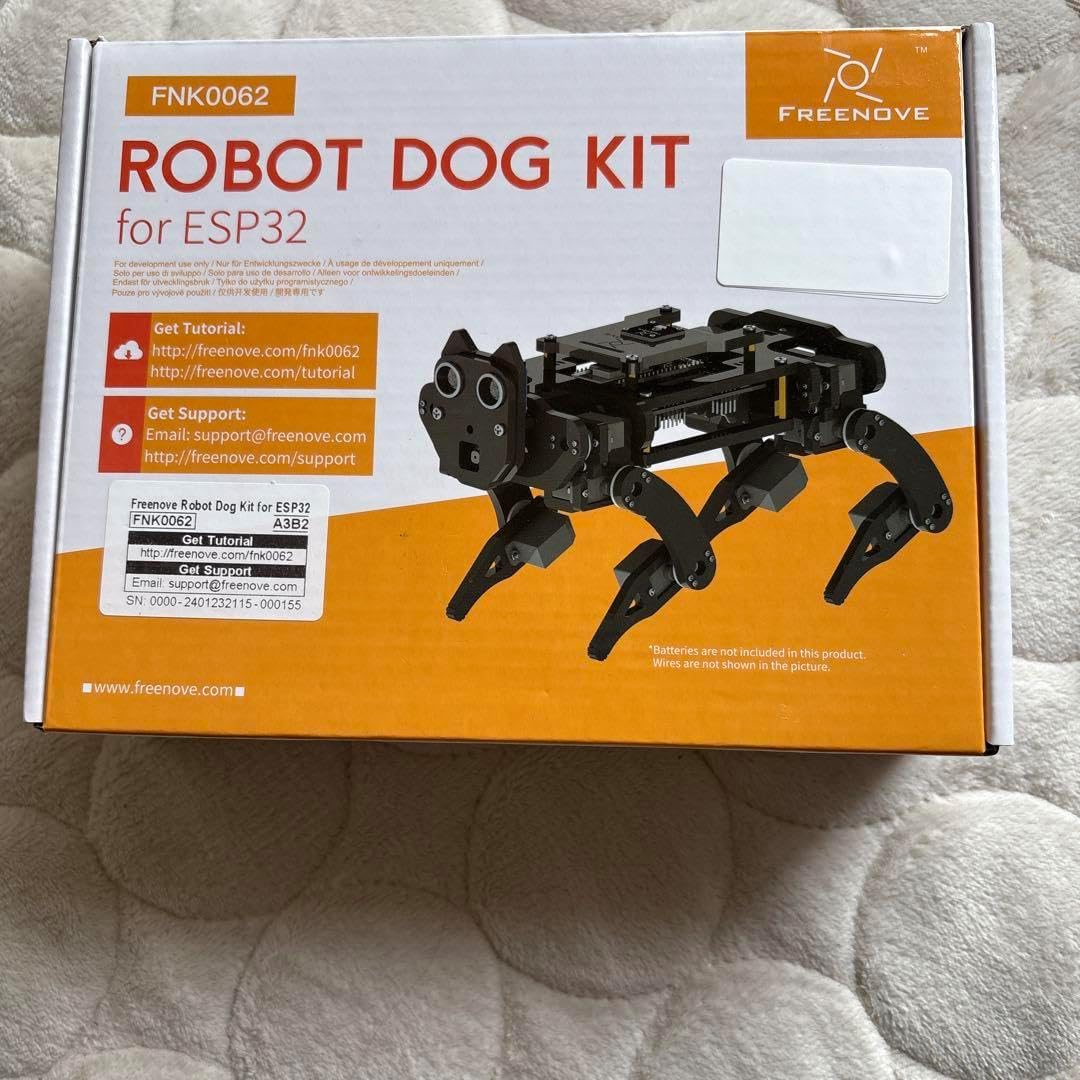 Freenove Robot Dog Kit for ESP32 FNK0062 Freenove Robot Dog Kit