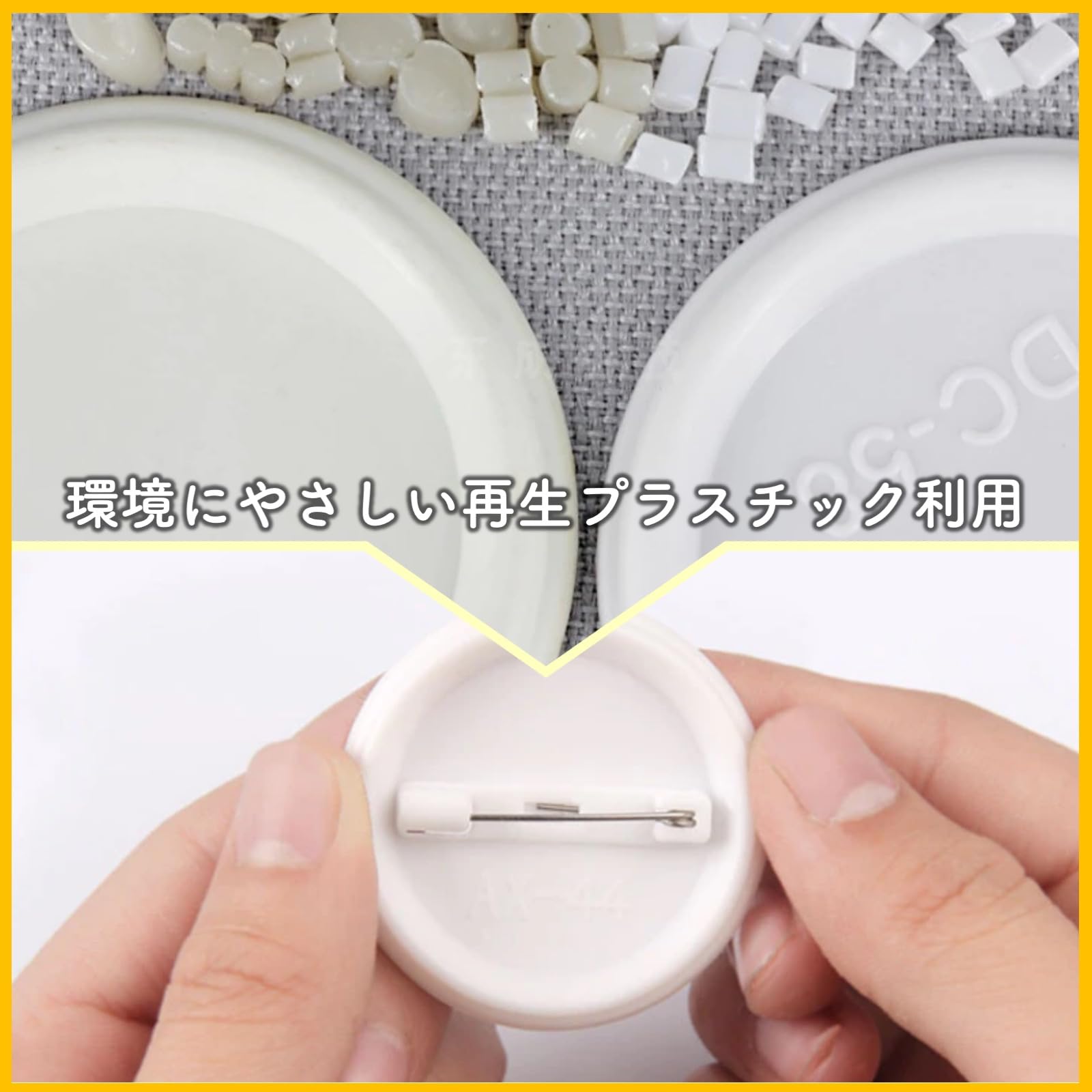 缶バッジ 専用 d8e7622cbcb88ead6f7967c47825b2