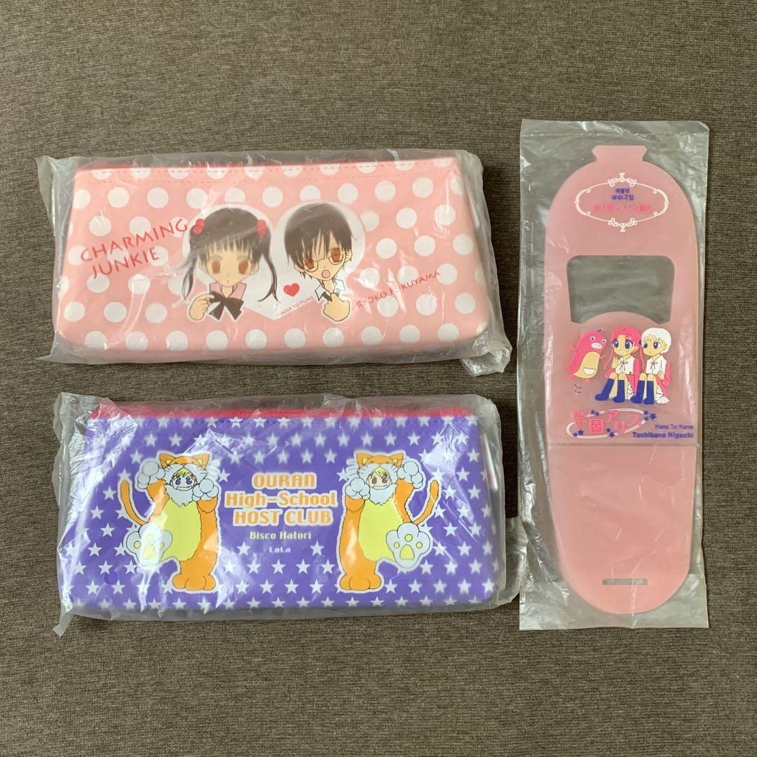 Amazon.co.jp: 花とゆめ 付録 3点セット ペンケース 悩殺ジャンキー 