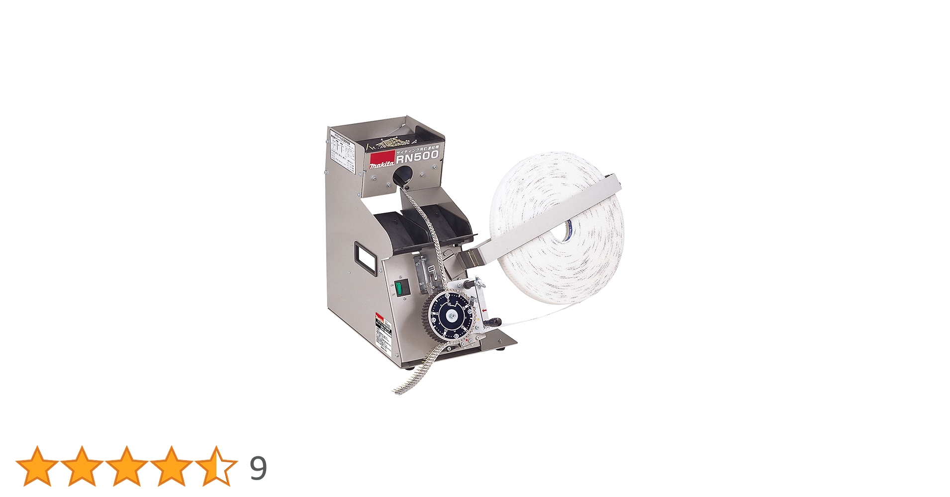 釘巻き機 wh2_k1.jpg