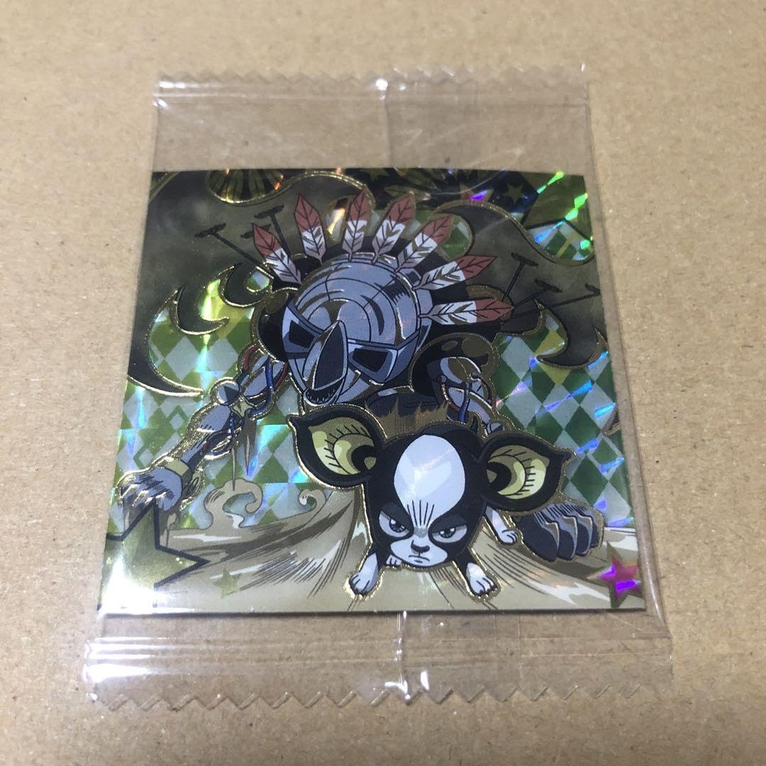 Amazon.co.jp: ジョジョウエハースシール イギー : おもちゃ
