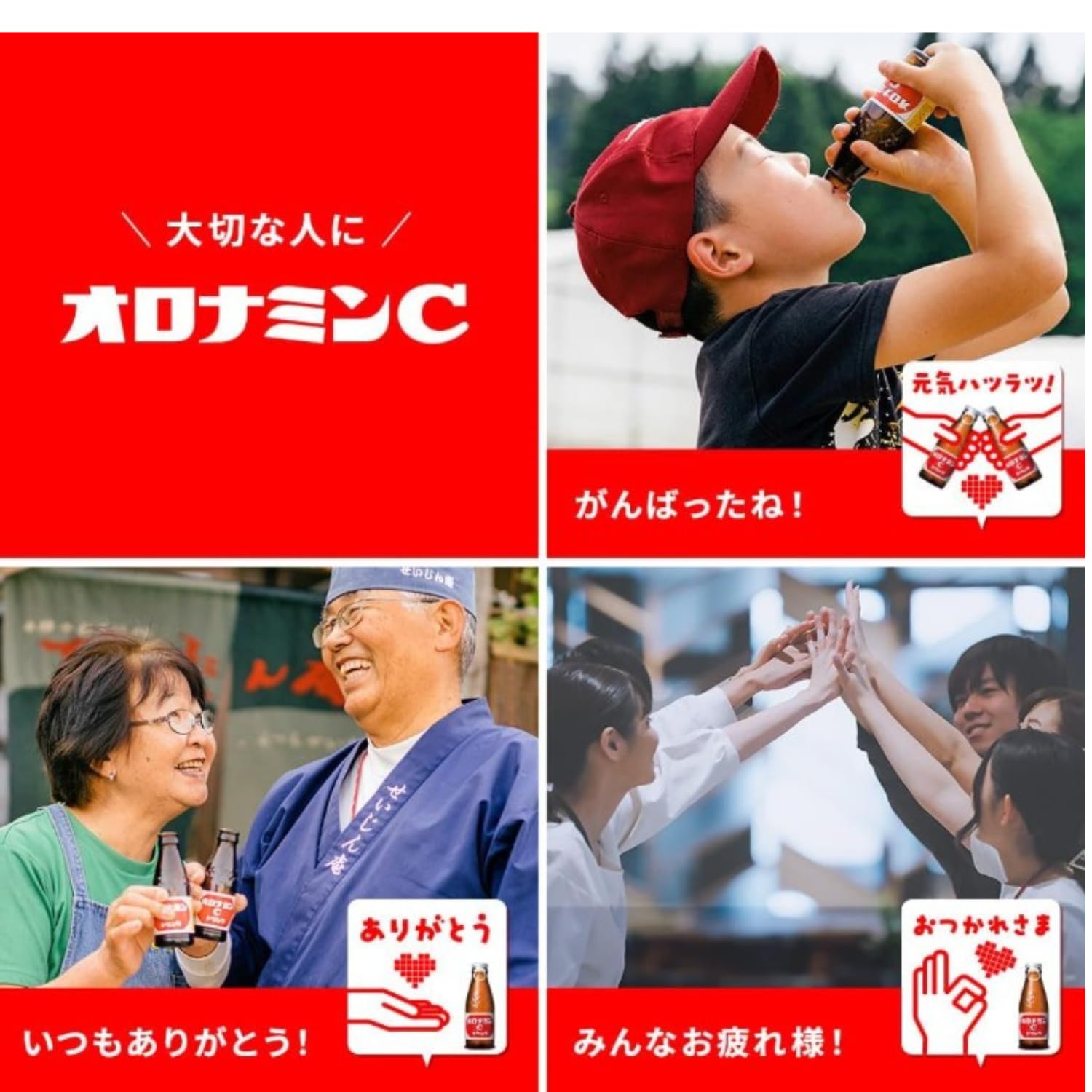 Amazon.co.jp: 大塚製薬 オロナミンC 30本 1箱 ドリンク エナジー