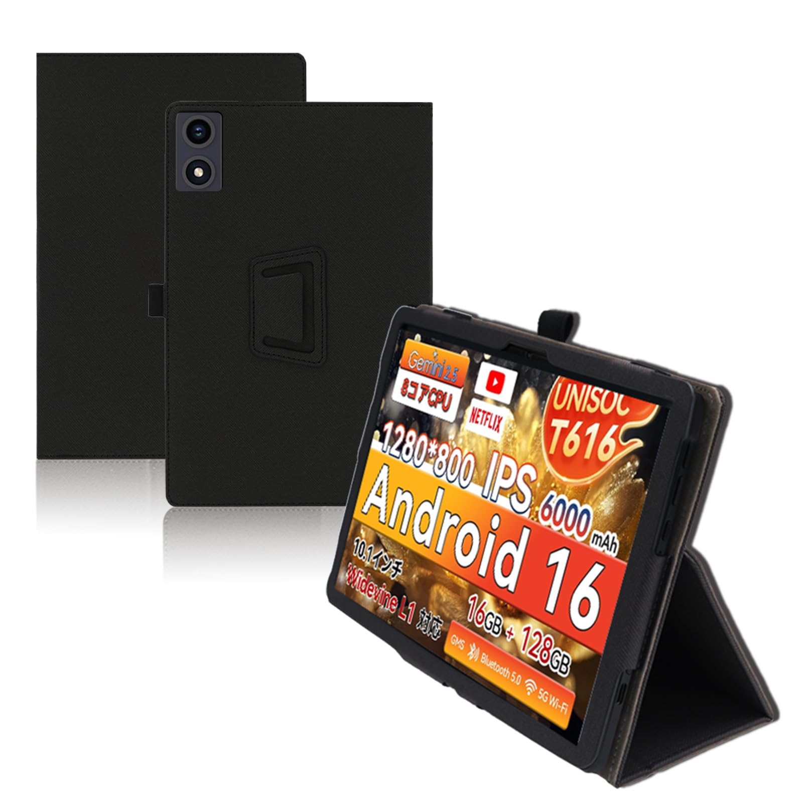 Amazon.co.jp: For FPD 11インチ タブレット ケース カバー FPD CP11