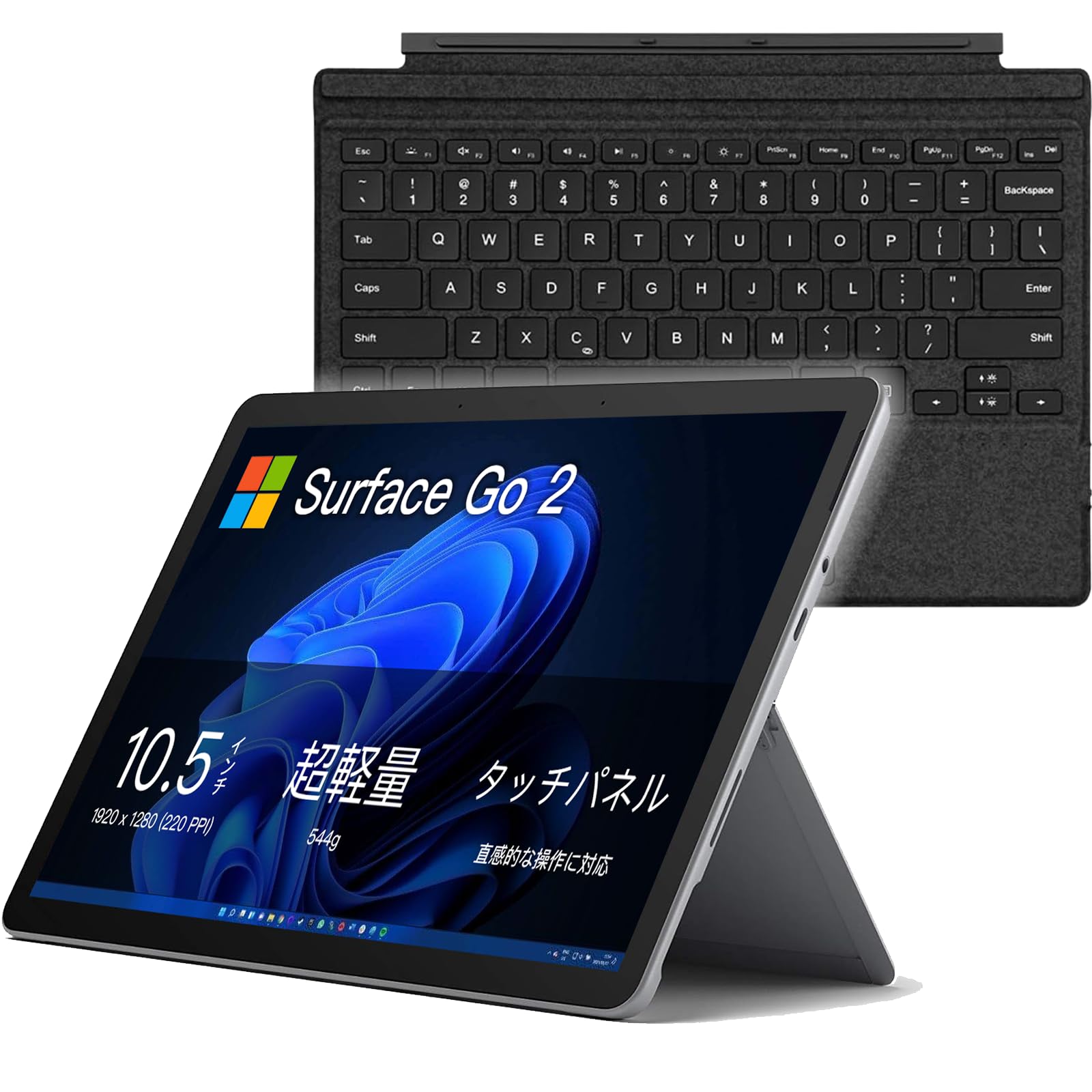 Microsoft Surface Go 128GB 8GB 純正キーボード付 Amazon.co.jp: 【整備済み品】Surface Go 2 純正キーボード付属・1台2