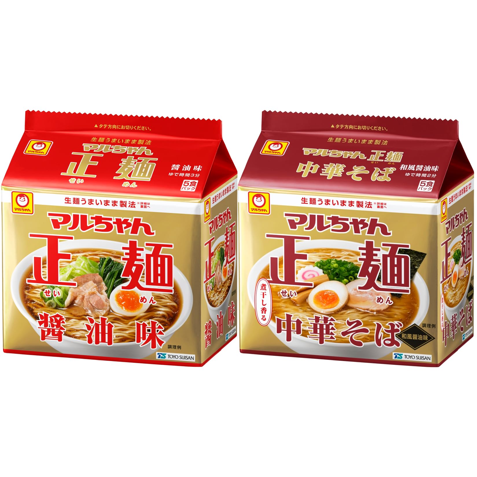 マルちゃん正麺 醤油中華そばアソート (各1袋 5食入り×2種 計10個 / ラーメン 袋麺) 即席 インスタントラーメン (ノンフライ麺/醤油/中華そば) 箱買い 東洋水産