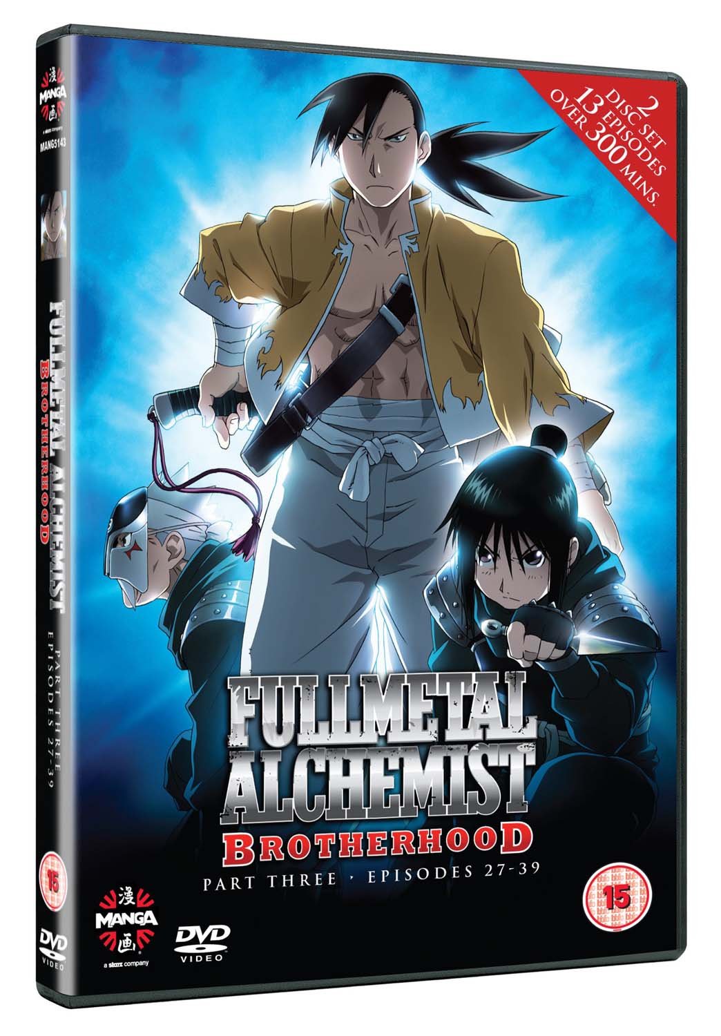 Fullmetal Alchemist : Brotherhood - Volume 3 : Hidekatsu Shibata