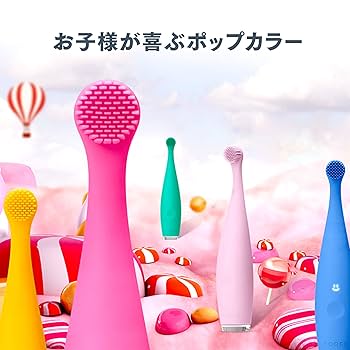 フォレオISSA mikroバブルブルー 子供用電動歯ブラシ シリコーン製 717eBlhWEaL._UF350,350_QL80_.jpg