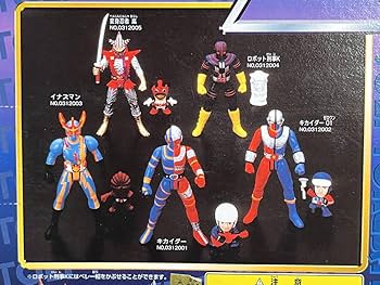 BANDAI - 変身ヒーローシリーズ1〜3『バロム1』『ロボット刑事K』『イナズマン』 BANDAI - 変身ヒーローシリーズ1〜3『バロム1』『ロボット刑事K