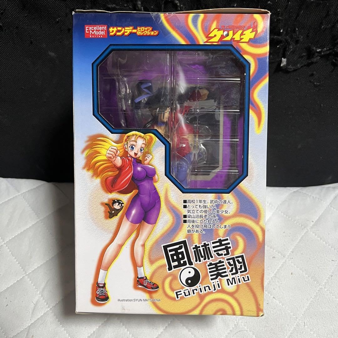 新品未開封 香坂しぐれ フィギュア ケンイチ エクセレントモデル 即発送 エクセレントモデル 史上最強の弟子ケンイチ 香坂しぐれ 完成品フィギュア