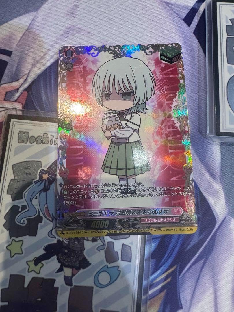 葉日月様オーダーポーチ ♡葉日月様♡オーダー♡ 葉日月様オーダーポーチ 葉日月様 オーダー