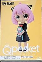 Vista 7 de Banpresto - Spy x Family - Anya Forger (Ver. A), Figura de Bandai Spirits Q posket