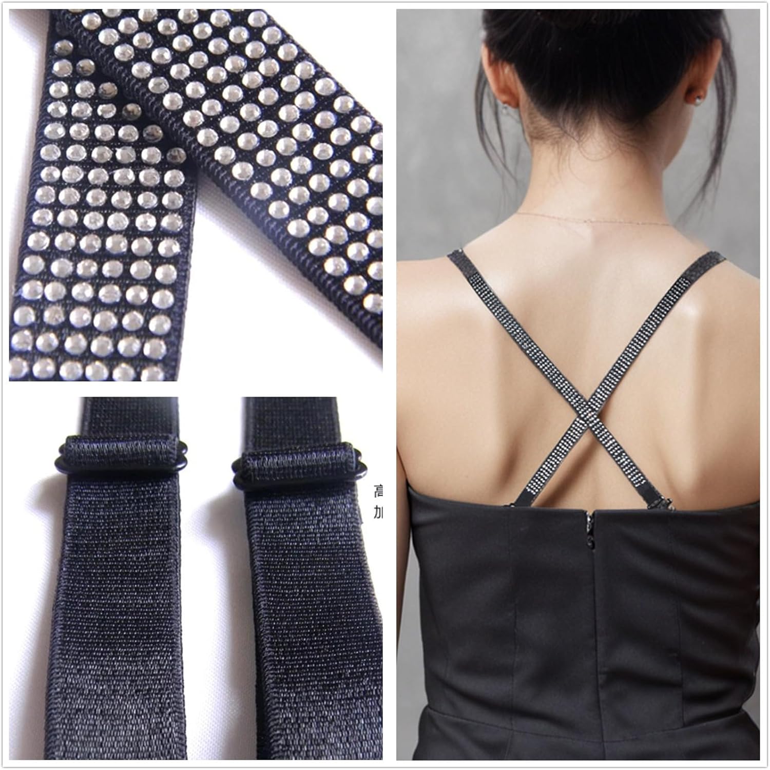 Sexy Rhinestones Bra Shoulder Straps Adjustable Accessories Ladies Lingerie Shiny Bra Straps for Women image 3