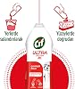 Cif Ultra Hygiene Gel منظف سطح الغسيل مزيل البقع المضافة إلى الماء مزيل الشحوم 1500 مل